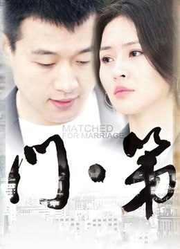 [图集-无修] AI图包 大主宰-洛璃 精致唯美 62P-213MB